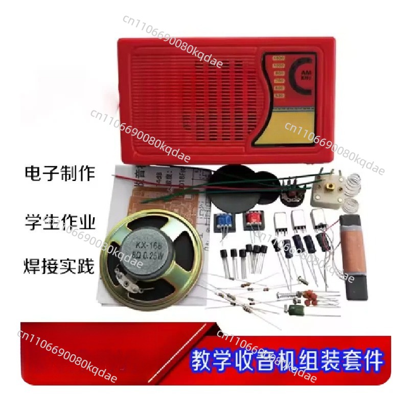 Kit Perakitan Radio Transistor - Diy Electronics Project Kit ulasan dan harga